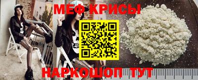 скорость Гусев