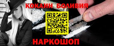 СК Гусь-Хрустальный