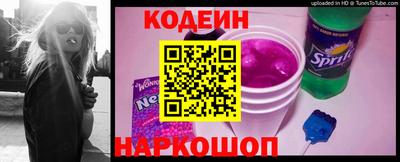 СК Гусь-Хрустальный