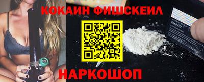 скорость Гусев