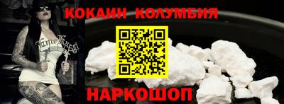 скорость Гусев