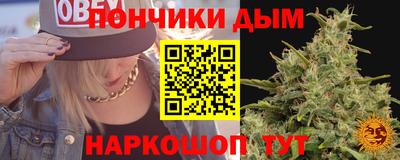 скорость Гусев