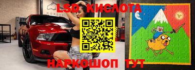 скорость Гусев