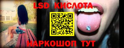 скорость Гусев