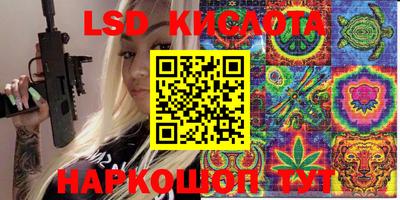 скорость Гусев