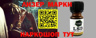 скорость Гусев
