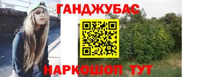 СК Гусь-Хрустальный