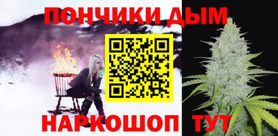 СК Гусь-Хрустальный