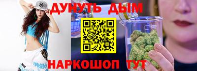 скорость Гусев