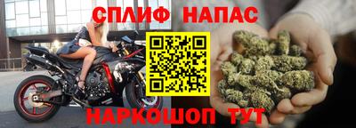 скорость Гусев