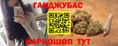 СК Гусь-Хрустальный