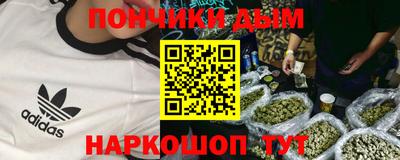 первитин Гусиноозёрск