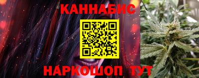 СК Гусь-Хрустальный