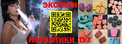 скорость Гусев