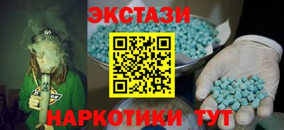 СК Гусь-Хрустальный