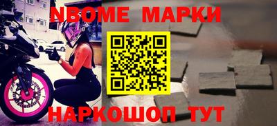 скорость Гусев