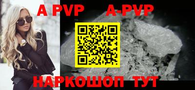 первитин Гусиноозёрск