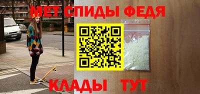 скорость Гусев