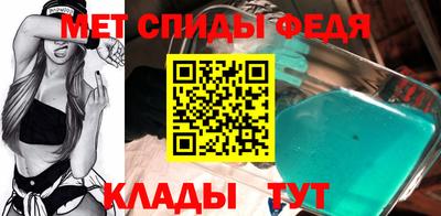 скорость Гусев