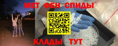 СК Гусь-Хрустальный