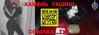 скорость Гусев