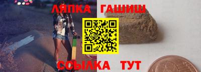 первитин Гусиноозёрск