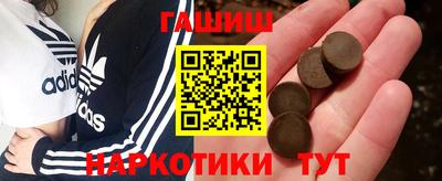 СК Гусь-Хрустальный